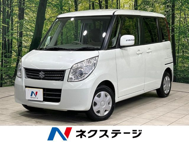 パレット リミテッドII 