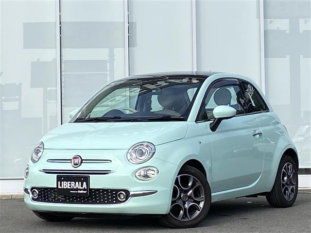 500 ツインエア ラウンジ サンルーフ 修復歴無し