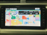 ワンセグ