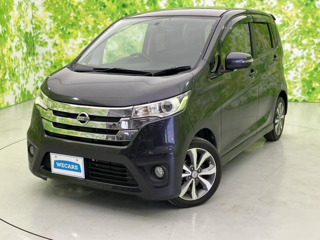 デイズ ハイウェイスター Gターボ 