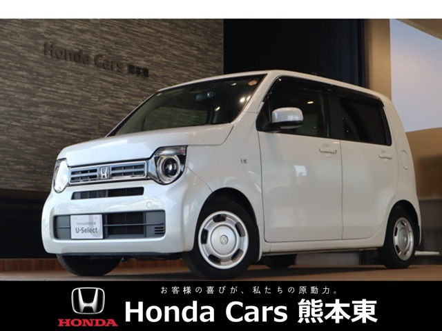 ホンダ N-WGN 