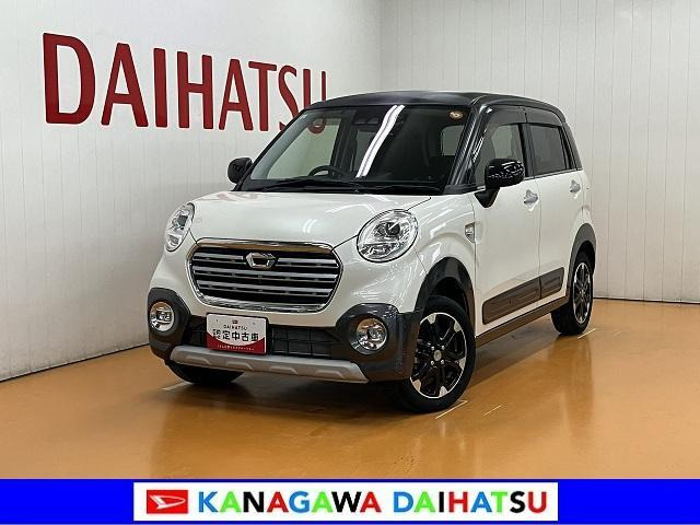 キャストアクティバ  G VS SAIII