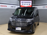 トヨタが中古車選びを変える「TOYOTA認定中古車」。選ぶならトヨタの安心中古車! 1、徹底した洗浄 2、車両検査証明書付き 3、ロングラン保証 且つ、修復歴が無い車【是非ご来店いただき確認下さい】