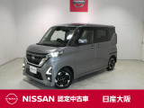 お支払総額は【大阪府内登録・車庫証明当社申請・店頭納車・下取車なし】試算でございます。他条件や延長保証・おすすめプラン・ETCセットアップの場合などは別途費用加算となります。くわしくは当店スタッフまで
