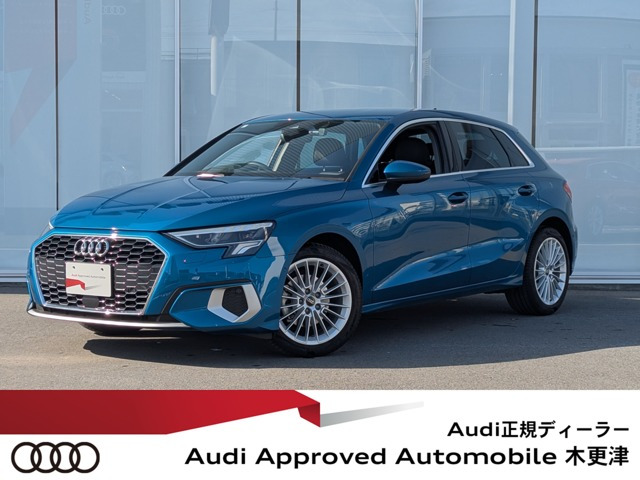 A3スポーツバック 30 TFSI アドバンスド 