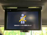 【後席モニター】家族や友人とお出かけする機会が多い方に大人気の後席モニターを装備!見やすい位置に画面がありテレビやDVDの視聴も快適!友達もお子様も、後席にしか乗らなくなるかも??