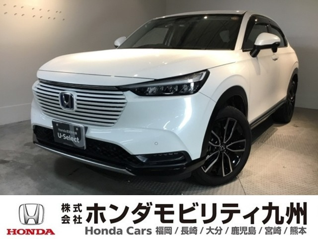 ヴェゼル 1.5 ハイブリッド Z 