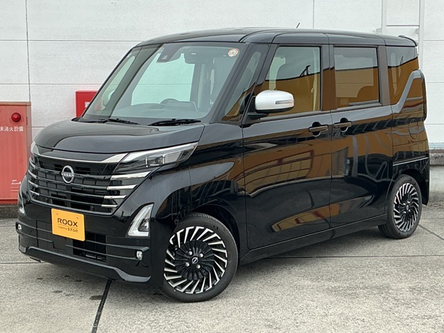 ルークス ハイウェイスター Gターボ アーバンクロム プロパイロットエディション 