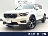 ボルボ XC40
