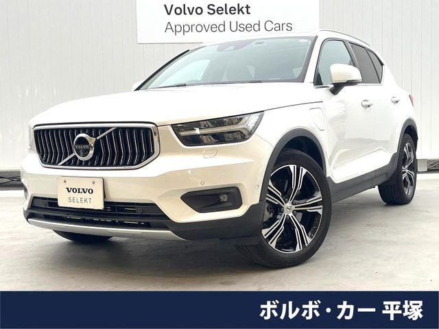 XC40 リチャージ プラグイン ハイブリッド T5 インスクリプション