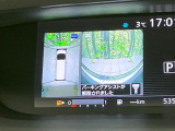 【アラウンドビューモニター】専用のカメラにより、上から見下ろしたような視点で360度クルマの周囲を確認することができます☆死角部分も確認しやすく、狭い場所での切り返しや駐車もスムーズに行えます。