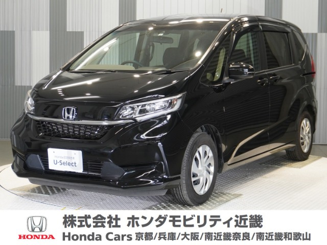 フリード 1.5 G ホンダセンシング 