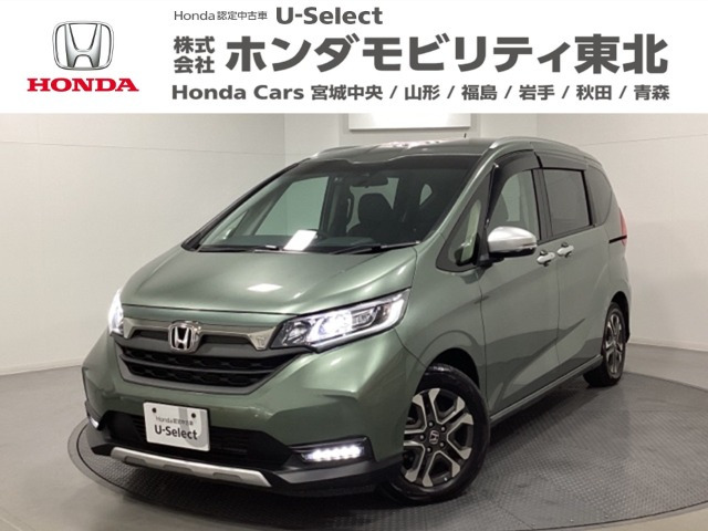 フリード+ 1.5 クロスター 