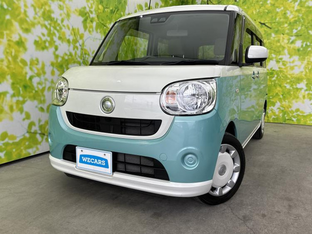 ムーヴキャンバス X SAIII