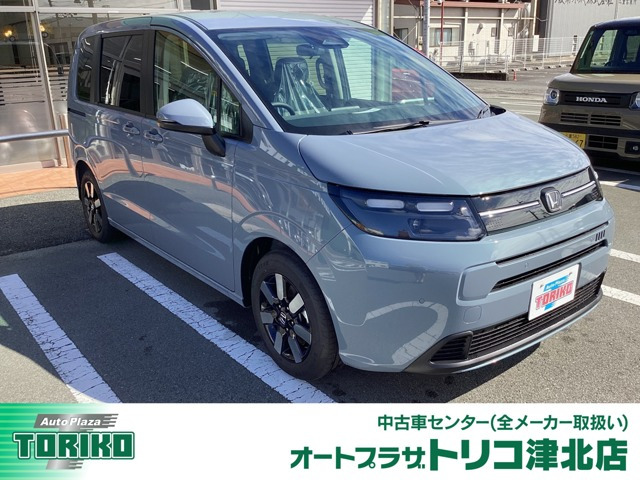 フリード 1.5 エアー EX 