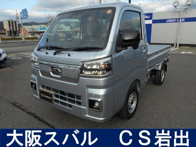 サンバートラックTC 4WD