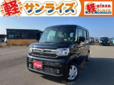 青森県青森市にあります軽 届出済 未使用車専門店 軽プラザサンライズです!オールメーカーの軽自動車が選び放題!軽 専門店ならではの充実のラインナップの中からお気に入りの1台がきっと見つかります!