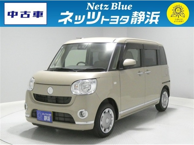 ムーヴキャンバス X メイクアップ SAIII 