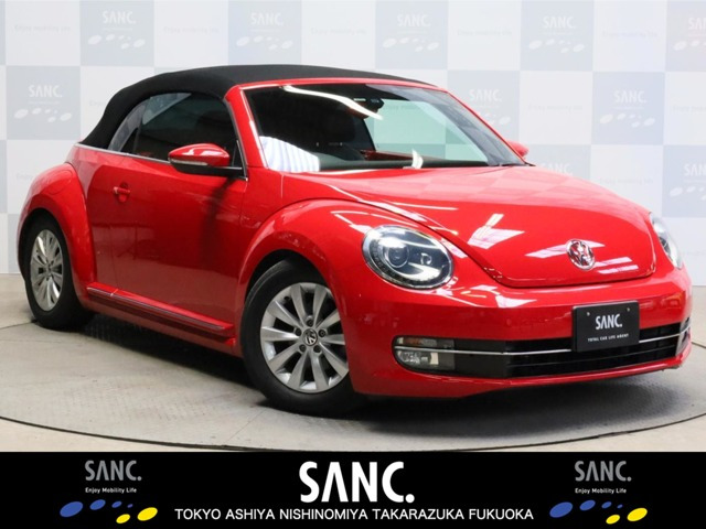 ザ・ビートル・カブリオレ