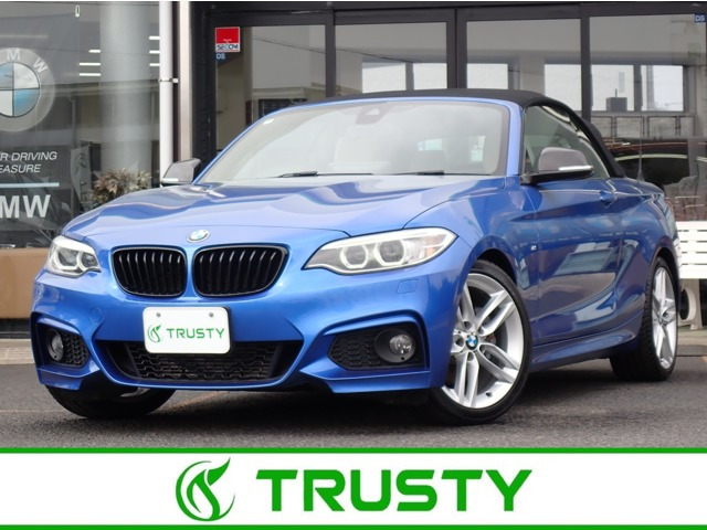 2シリーズカブリオレ220i Mスポーツ