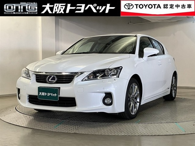 CT 200h クリエイティブ テキスタイルインテリア 