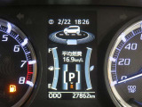 走行距離約28000キロとなります。