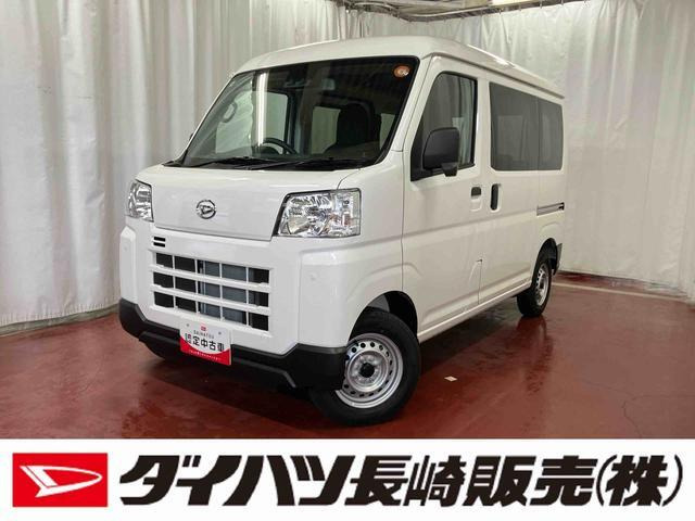 ハイゼットカーゴ  デラックス