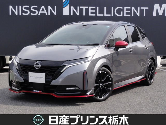 ノートオーラ  1.2 NISMO