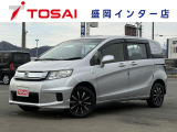 ホンダ フリードスパイク