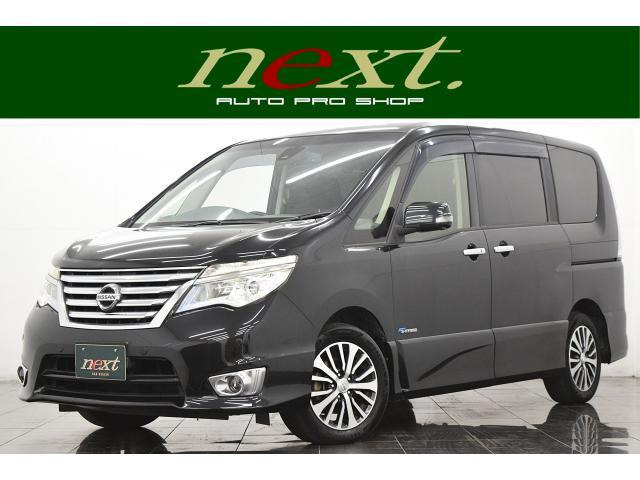 セレナ 2.0 ハイウェイスター Vセレクション+Safety S-HYBRID アドバンスドSafetyパ...