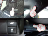 Honda SENSING搭載!ミリ波レーダーと単眼カメラで、クルマの前方の状況を認識。ブレーキやステアリングの制御技術と協調し、安心・快適な運転や事故回避を支援する先進のシステムです。