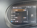 ◆北海道、東北、関東、中部、関西、中国、四国、九州、沖縄、全国各地どこからでも対応可能です!!お気軽にガリバーにお気軽にご相談ください!!