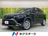 純正10.5型ナビ ブラインドスポットモニター レーダークルーズ