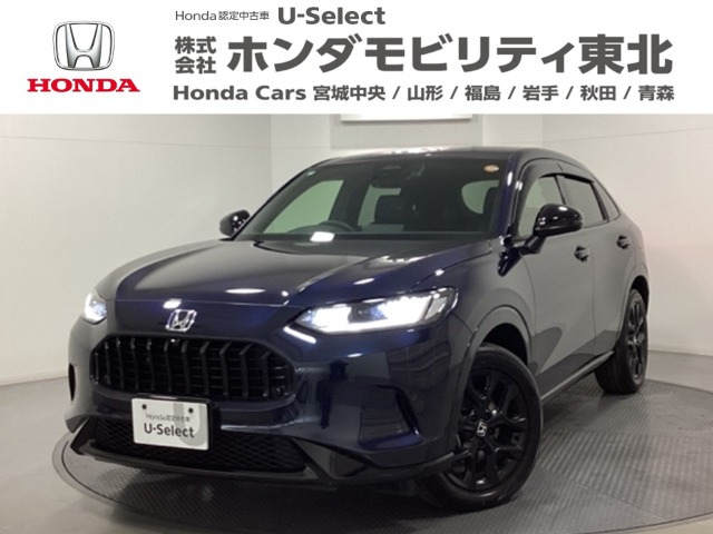 ZR-V2.0 e:HEV Z ブラックスタイル 4WD