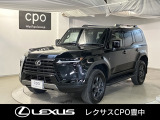 レクサス GX 550 オーバートレイルプラス 4WD