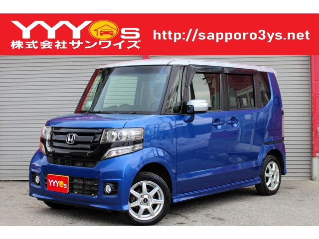 N-BOXカスタムG Lパッケージ 4WDユーザ買取直販・パワースライドドア・ガイ