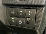 ダイハツの予防安全機能「スマートアシスト」。衝突回避支援ブレーキ機能をはじめ、運転手をサポートする機能が多数装備!安心・安全で、ドライブがより楽しいものになります♪