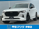 マツダ CX-60