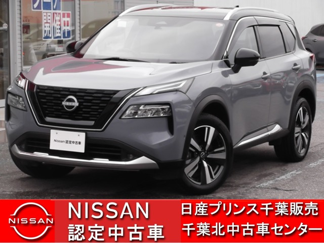 エクストレイル  1.5 G e-4ORCE 4WD