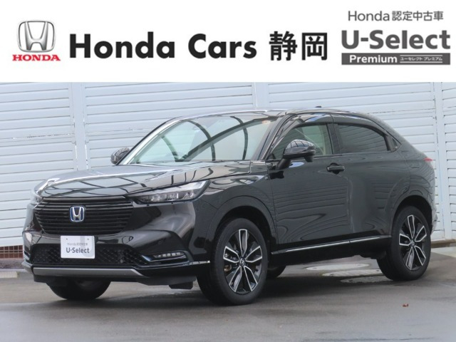 ヴェゼル 1.5 ハイブリッド Z 