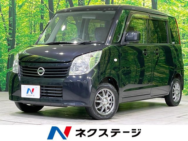 ルークス X アイドリングストップ 