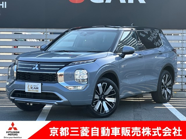 アウトランダー PHEV 2.4 P エグゼクティブ パッケージ 4WD 