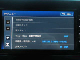 TVはフルセグチューナーです。鮮明な画像でTVが楽しめます。停車中や休憩中にお楽しみ下さい。
