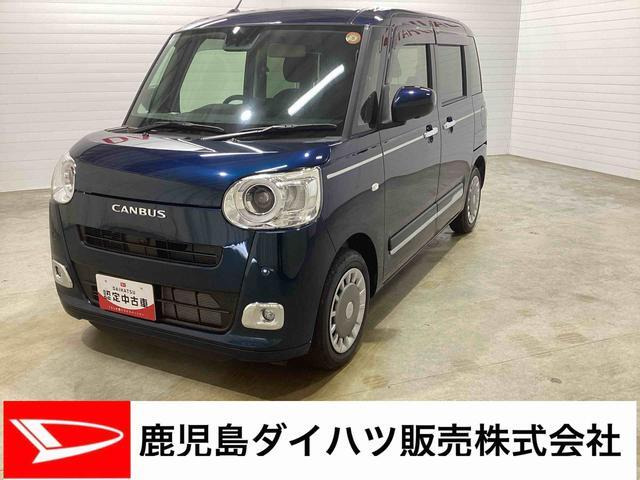 ムーヴキャンバス セオリー Gターボ 