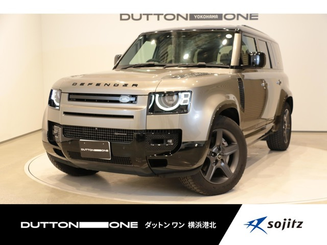 ディフェンダー  110 Xダイナミック SE 3.0L D300 ディーゼルターボ 4WD