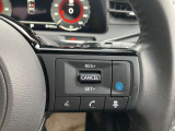 日産先進技術《プロパイロット搭載!》高速走行時などのロングドライブに一役買うのがクルーズコントロール機能です♪足をアクセルとブレーキから離しても、設定したスピードで自動で走ってくれます☆