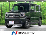 4WD 衝突被害軽減システム レーダークルーズ 禁煙車 コーナーセンサー