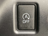アイドリングストップOFFスイッチです。