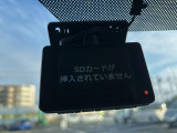 【ドライブレコーダー】ドライブレコーダー装備!走行中はもちろん、あおり運転や事故に遭遇した際、映像で記録し、万一のリスクに備えます。※記録用SDカードはお客様ご自身でご準備いただく必要があります。