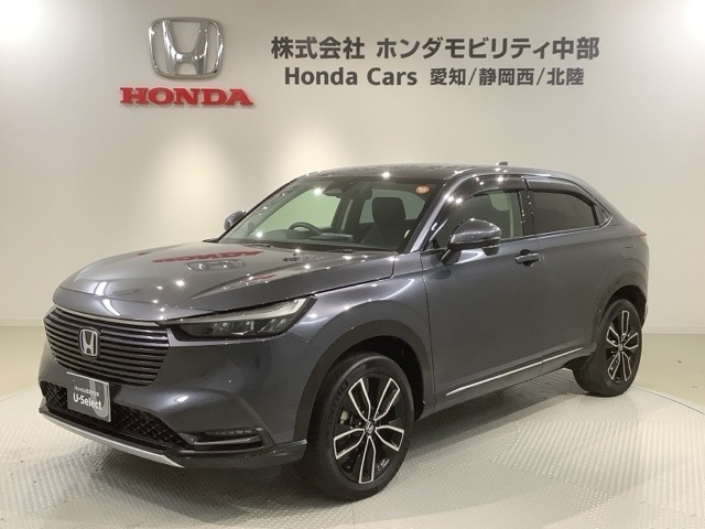 ヴェゼル 1.5 ハイブリッド Z 